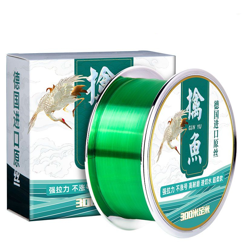 Copolymer Line - Super Strong Fishing Lines 300m Lure