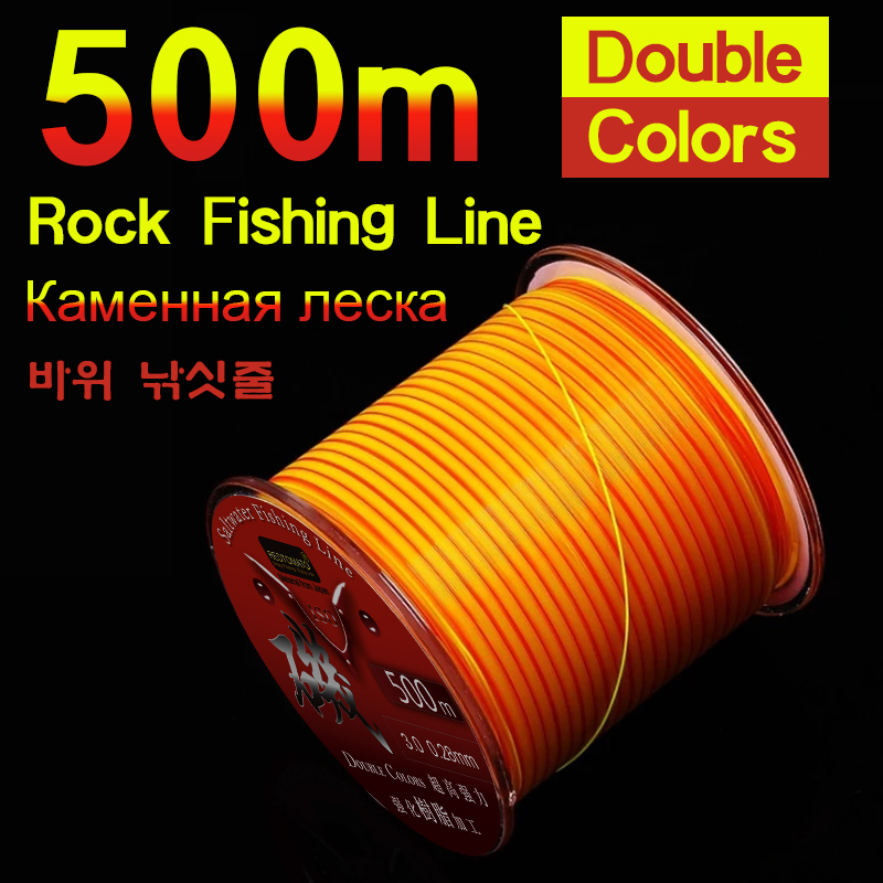500m Semi-floating Fishing Lin - Copolymer Line ulasan dan harga