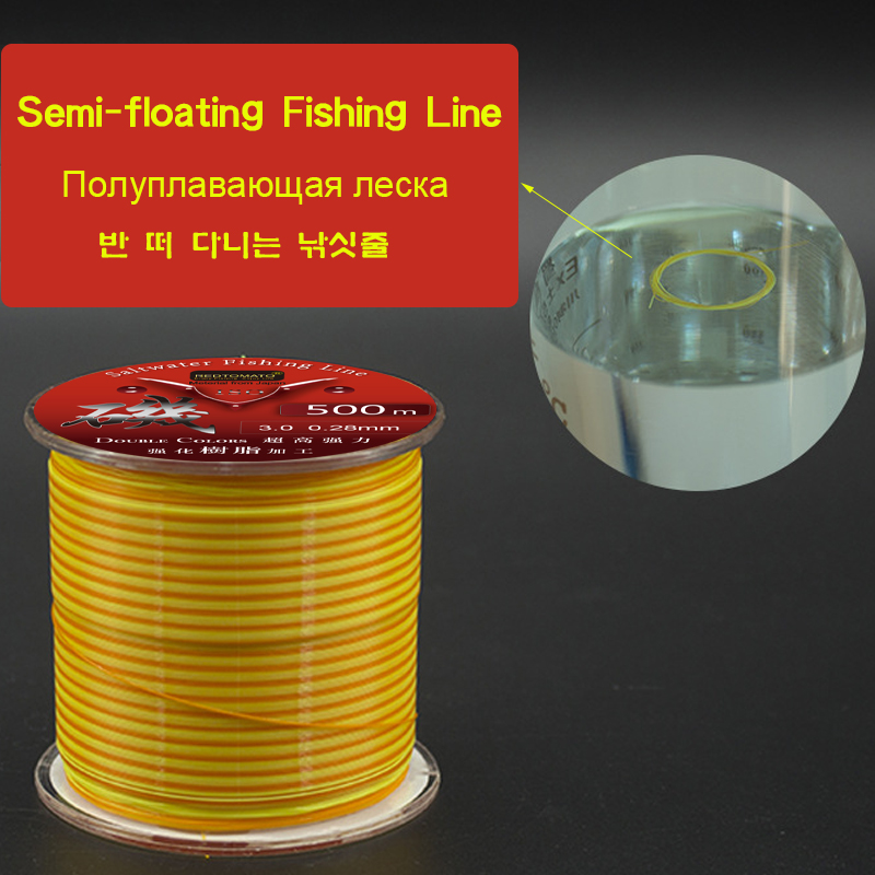 500m Semi-floating Fishing Lin - Copolymer Line ulasan dan harga