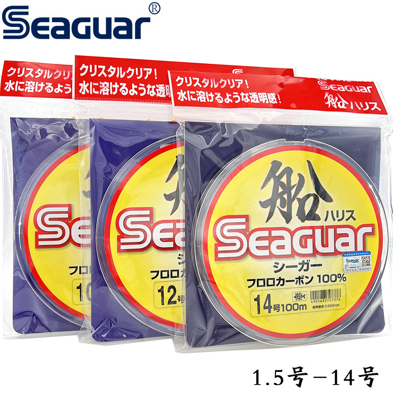 Japan Original Seaguar 100% Fl - Copolymer Line ulasan dan harga