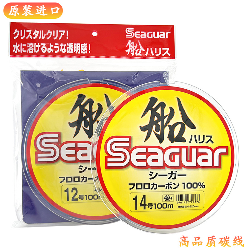 Japan Original Seaguar 100% Fl - Copolymer Line ulasan dan harga
